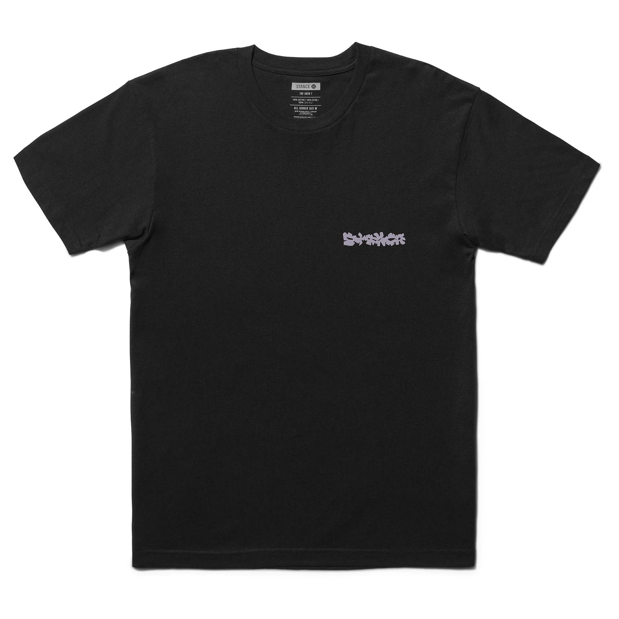 STOMPED SS - Image 2