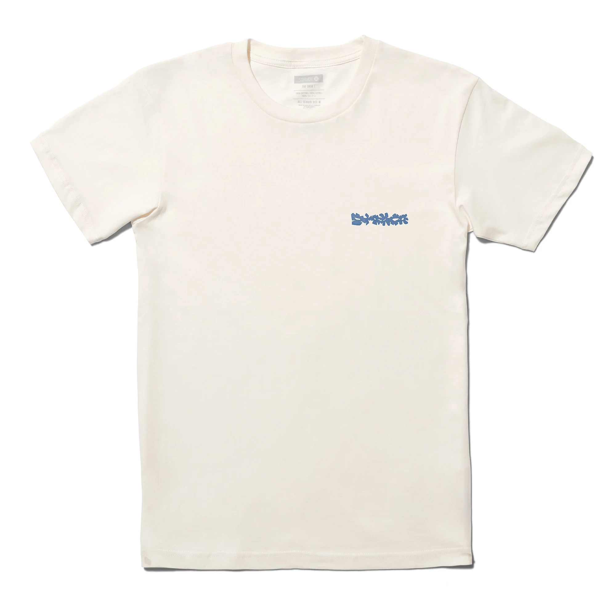 STOMPED SS - Image 2
